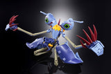 Diaboromon Digivolving Spirits Figure 03 DIGITAL MONSTER X-evolution - Digimon - Authentic Japanese Bandai Namco Figure 