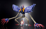 Diaboromon Digivolving Spirits Figure 03 DIGITAL MONSTER X-evolution - Digimon - Authentic Japanese Bandai Namco Figure 