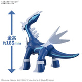 Dialga Pokémon PLAMO (Plastic Model) Select Series Collection No.63 - Authentic Japanese Bandai Namco Model kit 