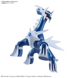 Dialga Pokémon PLAMO (Plastic Model) Select Series Collection No.63 - Authentic Japanese Bandai Namco Model kit 