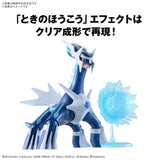 Dialga Pokémon PLAMO (Plastic Model) Select Series Collection No.63 - Authentic Japanese Bandai Namco Model kit 
