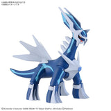 Dialga Pokémon PLAMO (Plastic Model) Select Series Collection No.63 - Authentic Japanese Bandai Namco Model kit 