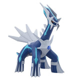 Dialga Pokémon Scale World Figure Sinnoh Region - Authentic Japanese Bandai Namco Figure 