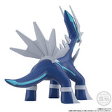 Dialga Pokémon Scale World Figure Sinnoh Region - Authentic Japanese Bandai Namco Figure 