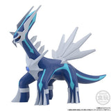 Dialga Pokémon Scale World Figure Sinnoh Region - Authentic Japanese Bandai Namco Figure 