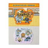 Die-cut Sticker Set of 2 Intensive Training - Authentic Japanese Pokémon Center Sticker 
