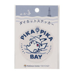 Die Cut Stickers Pokémon Center Tokyo Bay R - Authentic Japanese Pokémon Center Sticker 