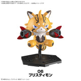 Digimon Gathering Model kit Part 1 - Digimon (8Pcs/BOX) - Authentic Japanese Bandai Namco Model kit 
