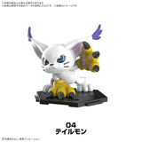 Digimon Gathering Model kit Part 1 - Digimon (8Pcs/BOX) - Authentic Japanese Bandai Namco Model kit 
