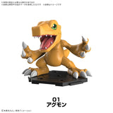 Digimon Gathering Model kit Part 1 - Digimon (8Pcs/BOX) - Authentic Japanese Bandai Namco Model kit 