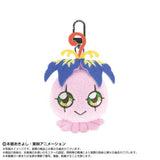 Digimon Minimini Chibi Plush Mascot - Digimon Adventure (8Pcs/BOX) - Authentic Japanese Bandai Namco Mascot Plush Keychain 