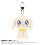 Digimon Minimini Chibi Plush Mascot - Digimon Adventure (8Pcs/BOX) - Authentic Japanese Bandai Namco Mascot Plush Keychain 
