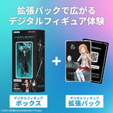 Digital Figure Box Complete Pack "Asuna" - Sword Art Online - Authentic Japanese Gatebox Figure 