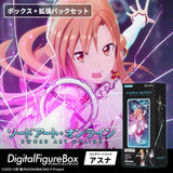 Digital Figure Box Complete Pack "Asuna" - Sword Art Online - Authentic Japanese Gatebox Figure 