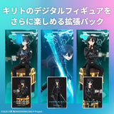 Digital Figure Box Complete Pack "Kirito" - Sword Art Online - Authentic Japanese Gatebox Figure 
