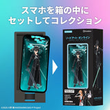 Digital Figure Box Complete Pack "Kirito" - Sword Art Online - Authentic Japanese Gatebox Figure 