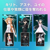 Digital Figure Box Complete Pack "Yui" - Sword Art Online - Authentic Japanese Gatebox Figure 