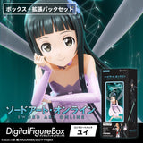 Digital Figure Box Complete Pack "Yui" - Sword Art Online - Authentic Japanese Gatebox Figure 