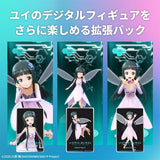 Digital Figure Box Expansion Pack "Yui" - Sword Art Online - Authentic Japanese Gatebox Figure 