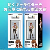 Digital Figure Box "Kurisu Makise" - Steins;Gate - Authentic Japanese Gatebox Figure 