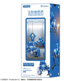 Digital Figure Box "Tachikoma" - Ghost in the Shell - Authentic Japanese Gatebox Figure 