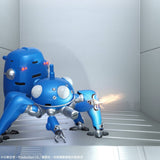 Digital Figure Box "Tachikoma" - Ghost in the Shell - Authentic Japanese Gatebox Figure 