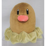 Diglett Plush (S) PP36 Pokémon ALL STAR COLLECTION - Authentic Japanese San-ei Boeki Plush 