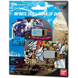 Dim Card Set vol.02 INFINITE TIDE＆TITAN OF DUST - Digimon - Authentic Japanese Bandai Namco Small plastic toy 