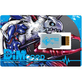Dim Card Set vol.02 INFINITE TIDE＆TITAN OF DUST - Digimon - Authentic Japanese Bandai Namco Small plastic toy 