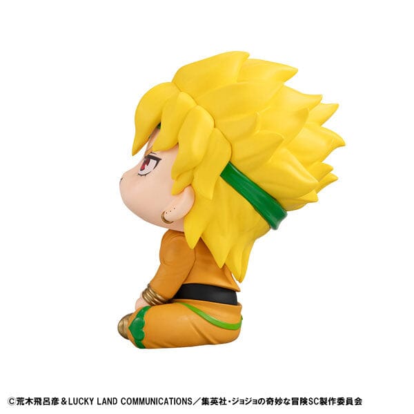 STATUE LEGEND SHADOW DIO Figurine JoJo's Bizarre Adventure Stardust crusaders... EUR 180,16 STATUE LEGEND SHADOW DIO Figurine JoJo's Bizarre Adventure Stardust crusaders... EUR 180,16