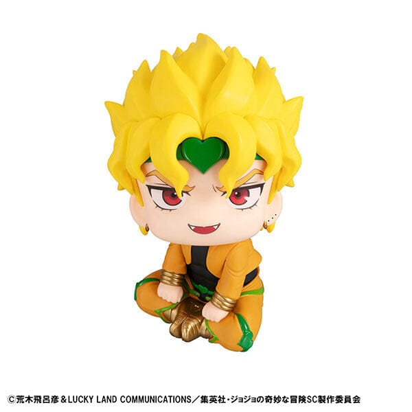 JoJo´s Bizarre Adventure Part 03: Stardust Crusaders Look Up PVC Statue Jotaro Kujo Dio 11 Cm With Gift JoJo´s Bizarre Adventure Part 03: Stardust Crusaders Look Up PVC Statue Jotaro Kujo Dio 11 Cm With Gift