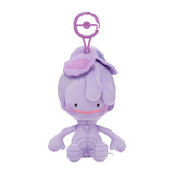 Ditto-colored Plush With Cap Pokémon Pokopia - Authentic Japanese Pokémon Center Plush 