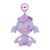 Ditto-colored Plush With Hat Pokémon Pokopia - Authentic Japanese Pokémon Center Plush 