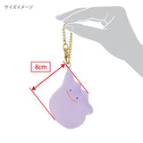 Ditto Mascot Plush PM47 Pokémon ALL STAR COLLECTION Mascot - Authentic Japanese San-ei Boeki Mascot Plush Keychain 