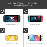 DIY Life Hori Wireless Controller TURBO for Nintendo Switch2 - Animal Crossing - Authentic Japanese HORI Handheld electronic toy 