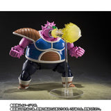 Dodoria & Zarbon S.H.Figuarts Figure "Bardock, the Father of Goku" - Dragon Ball Z - Authentic Japanese Bandai Namco Figure 