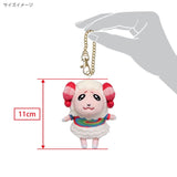 Dom Mascot Plush DM11 Animal Crossing ALL STAR COLLECTION Mascot - Authentic Japanese San-ei Boeki Mascot Plush Keychain 