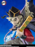 Doma Figuarts ZERO Figure - Demon Slayer: Kimetsu no Yaiba - Authentic Japanese Bandai Namco Figure 