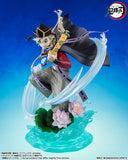 Doma Figuarts ZERO Figure - Demon Slayer: Kimetsu no Yaiba - Authentic Japanese Bandai Namco Figure 