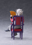 Doma Figure - Demon Slayer: Kimetsu no Yaiba - Authentic Japanese Claynel Figure 