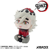 Doma Look Up Figure - Demon Slayer: Kimetsu no Yaiba - Authentic Japanese MegaHouse Figure 