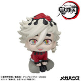 Doma Look Up Figure - Demon Slayer: Kimetsu no Yaiba - Authentic Japanese MegaHouse Figure 