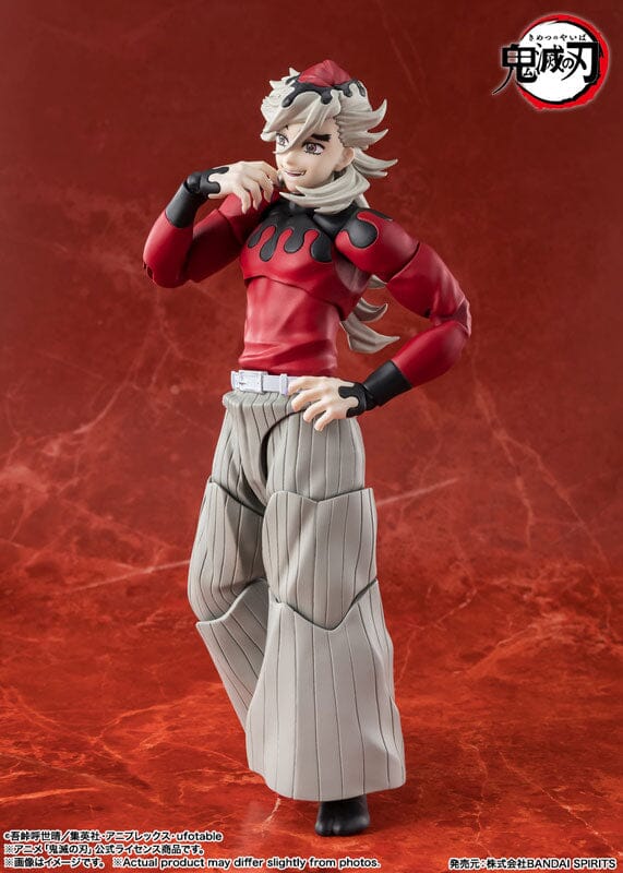 Doma S.H.Figuarts Figure - Demon Slayer: Kimetsu no Yaiba | Authentic ...