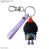 Dompla-kun 3D Rubber Mascot Keychain - Mobile Suit Gundam - Authentic Japanese Bandai Namco Keychain 