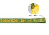 Donkey Barrel Gift Wrapping x Eco Bag (S) - Donkey Kong - Authentic Japanese Nintendo Pouch Bag 