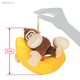 Donkey Kong & Banandium Gem Mascot Plush Keychain - Donkey Kong Bananza - Authentic Japanese San-ei Boeki Mascot Plush Keychain 