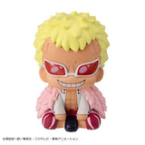 Donquixote Doflamingo Look Up Figure - ONE PIECE - Authentic Japanese MegaHouse Figure 