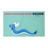 Dragonair Long Sticker POKÉMON NYORO NYORO FRIENDS - Authentic Japanese Pokémon Center Sticker 