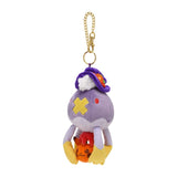 Drifblim Mascot Keychain Pokémon Pumpkin Banquet Halloween - Authentic Japanese Pokémon Center Mascot Plush Keychain 