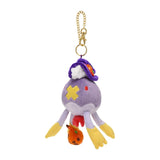 Drifblim Mascot Keychain Pokémon Pumpkin Banquet Halloween - Authentic Japanese Pokémon Center Mascot Plush Keychain 